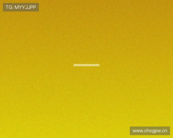 五大联赛全程高清直播尽享精彩赛事盛宴