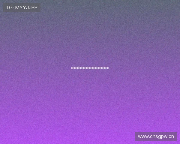 泽宇体育引领全民健身新潮流推动健康生活方式全面升级 泽宇体育引领全民健身新潮流推动健康生活方式全面升级